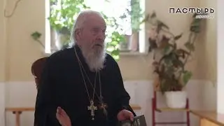 Супружеское воздержание в пост — обязанность или добровольный подвиг? Протоиерей Георгий Бреев