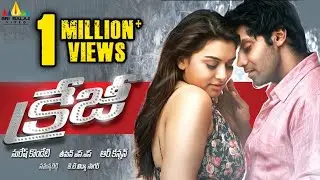 Crazy Telugu Full Movie | Telugu Full Movies | Hansika Motwani, Aarya | Sri Balaji Video