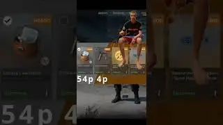 такое тоже падает?! 