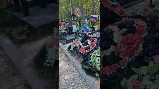 они сражались за Родину и погибли . мужики , погибшие на #сво. #вечнаяпамять  , #туруново2024