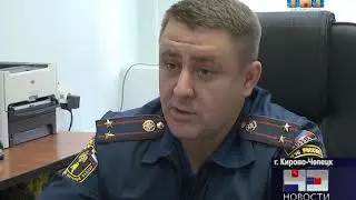 14 08 2018 тнт 43 регион Мошенники в Кирово Чепецке