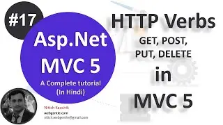 (#17) HTTP verbs in MVC 5 | mvc tutorial for beginners in .net c#