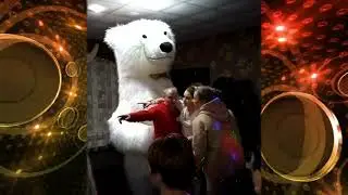 Медведь пришёл на свадьбу 😂 Свадебные приколы 😂 Юмор