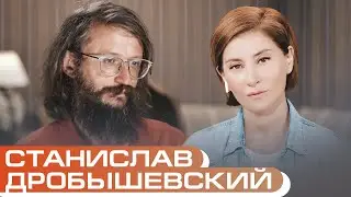 Антрополог Станислав Дробышевский: «главное отличие человека от обезьяны - это занудство»