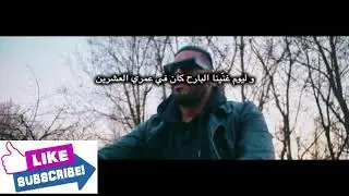 Balti  Mawal  كلمات اغنية موال كاملة lyrice paroles 2020  #balti#mawal