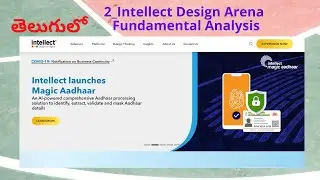 Telugu||Part 2- Intellect Design Arena Fundamental analysis