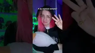 ЗАГИБАЙ ПАЛЕЦ ЕСЛИ ТЫ ТОРМОЗ🔥 
