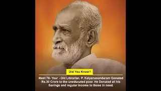 Did You Know? | Palam Kalyanasundaram | Boonary Tv