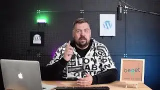 Приглашение на большой московский митап WordPress-разработчиков  №20