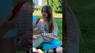 СЕКРЕТ о котором никто не знает😱🤫 