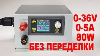 Лабораторный блок питания из компьютерного без переделки на модуле WZ3605E / XYS3580  с Алиэкспресс