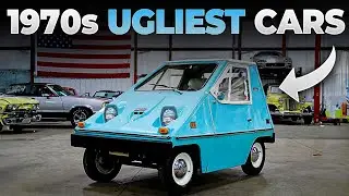 The Ugliest Cars of the 1970s | Forever Rejected