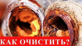 Как очистить воду из скважины от железа, соли, солей жесткости, ржавчины и извести своими руками?