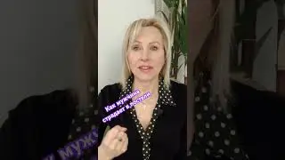 Мужчина мучается в постели с женой