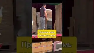 Надежная доставка из Китая | Доставка товаров из Китая | Доставка груза из Китая | Доставка Китай