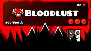 Мой СЛОЖНЕЙШИЙ ДЕМОН - Bloodlust в Geometry Dash