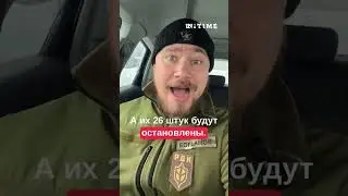 Атаковано Волгоградський НПЗ. Усі НПЗ в Оркостані буде зупинено. 