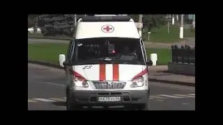 Пилотный проект минздрава