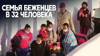 Они бросили плантацию, чтобы спастись от бандитов