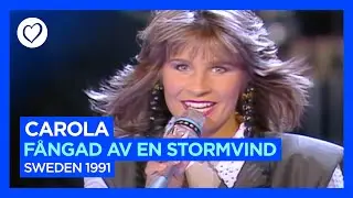 Carola - Fångad Av En Stormvind | Sweden 🇸🇪 | Winner of Eurovision 1991