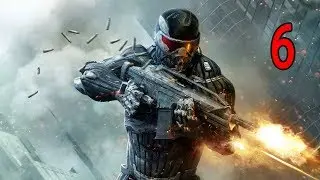 Crysis 2 — Прохождение Часть - 6: Стражи Ворот.