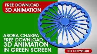 ASHOKA CHAKRA 3D ANIMATION IN GREEN SCREEN ( FREE DOWNLOAD )