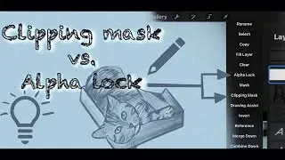 Alpha Lock vs  Clipping Mask in Procreate