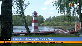 Уникальное озеро с кувшинками в Уярском районе может местом слёта туристов