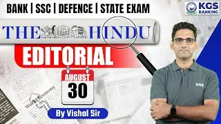 The Hindu Editorial Analysis 30 August | Editorial by Vishal Sir | Bank | SSC, Defence & State Exams