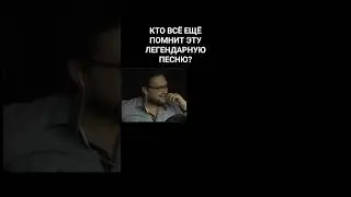 Куплинов и Песня про ху*ла😆 #shorts