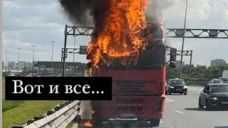 Я сделал все что смог. На что хватило моих сил.