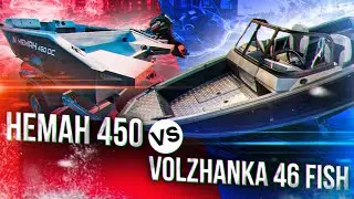 Неман 450 VS Волжанка 46фиш. Сравнение в лоб 2х современных лодок для рыбалки