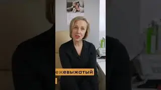 сок или смузи при запоре