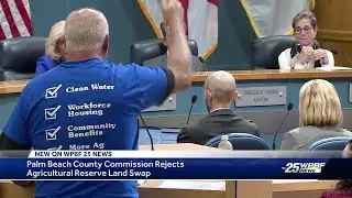 Ag reserve land swap vote