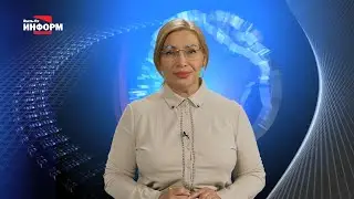 14.06.23 Наше время