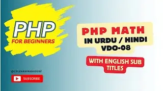 PHP Math Functions in Urdu / Hindi with English Subtitles | CSlearninghouse