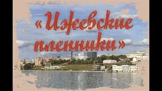 ЭМЛИ29_Родители