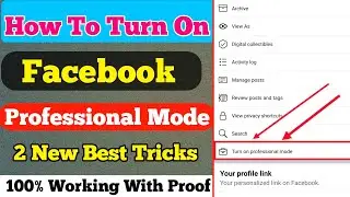 How To Turn On Facebook Professional Mode || facebook profile ko page me kaise convert kare