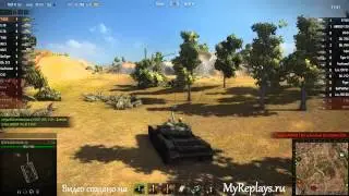 WOT: Степи - Т-62А - 9 фрагов - Воин, Снайпер