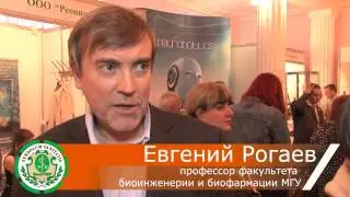 Евгений Рогаев рассказал о болезни Альцгеймера