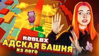 ПРОВЕРКА ПАРКУРОМ! ► Tower of paradise 🔥 ► Roblox TILKA PLAY ► РОБЛОКС