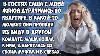 | Истории о любви |