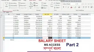 How to make a Salary Sheet | MS Access | part 2