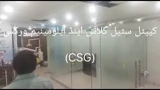 GLASS FITTING 12 MM DENTAL CLINIC