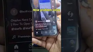 mobile me awaz kam aa raha hai / mobile low sound problem  #shorts #shortsfeed #smartphone #viral