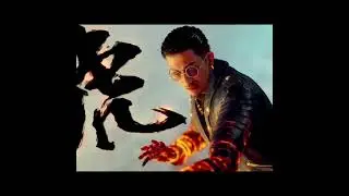 Сила смертоносных зверей ► Yakuza: Like a Dragon