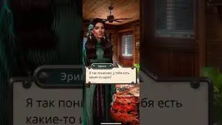 ИСТОЧНИКИ ✔️ «Сквозь бурю и пламя» 1 сезон 6 серия «Немного тишины и покоя»