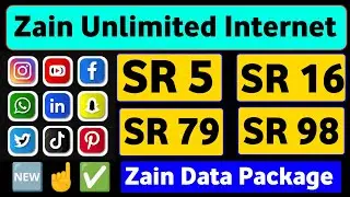 Zain Internet Package | Zain Data Package | Zain Unlimited Internet Packages | Zain Data Offer