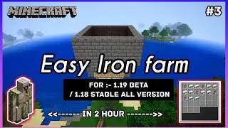 Easy Iron farm In Minecraft PE | Works On 1.19 / 1.18.30 | MCPE,Xbox,PS4,Switch,Window #minecraft