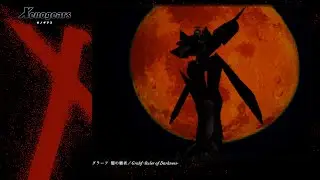 [Video Soundtrack] Grahf -Ruler of Darkness- [Xenogears]